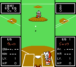 Battle Baseball (Japan)